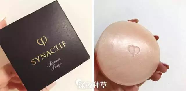 几百块的洗面奶推荐,400一支的洗面奶没舍得买