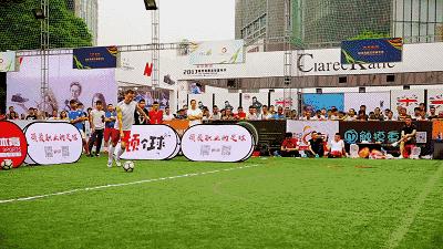 cfc冠军,cf冠军杯总决赛现场