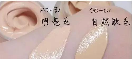 你有freestyle吗？我有这6款炒鸡好用的「平价粉底」就够了