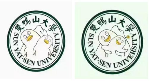 黑龙江双鸭山什么梗,双鸭山大学谐音梗