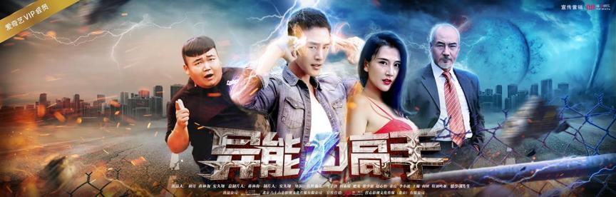 邓超和孙俪最终走到一起了吗,邓超坚定选择女人