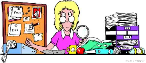 会计的心酸和委屈,会计的辛酸史
