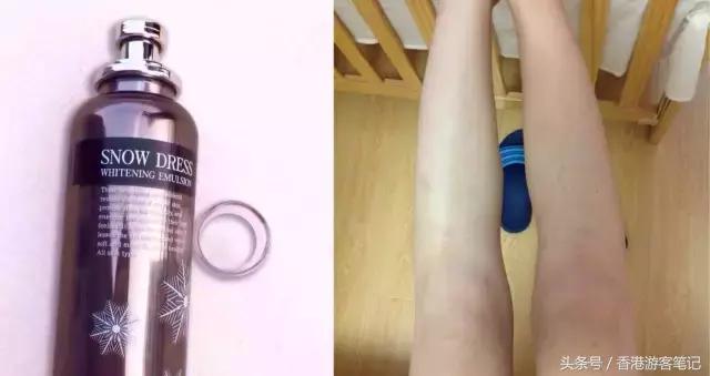 10分钟内皮肤变白,10分钟皮肤白到发光