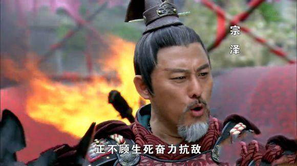 宗泽救岳飞的视频,赵构死前遗言是什么