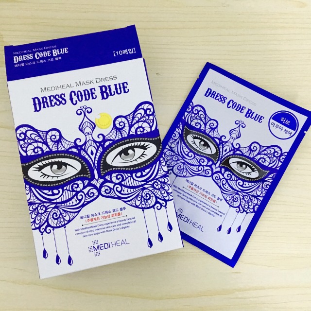 十大最好用的平价补水面膜推荐,超补水的面膜测评分享