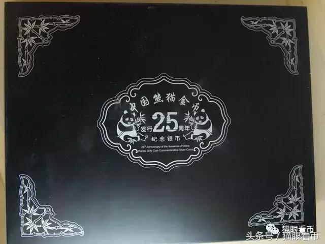 23版熊猫币值得收藏吗,熊猫币推荐收藏哪些年份