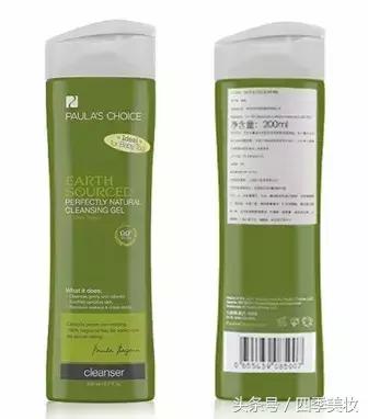 洗面奶怎么选好用,如何正确选择合适的洗面奶