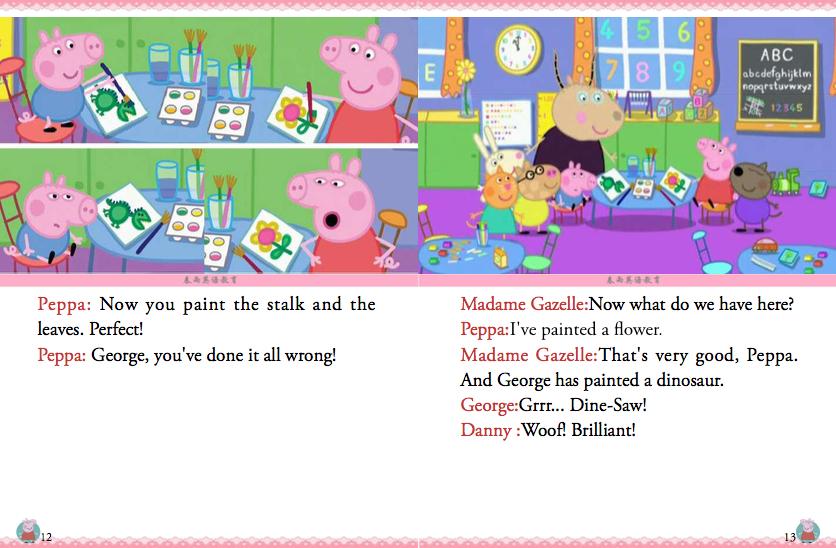 灏忕尓浣╁鑻辨枃鐗坅tthebeach,灏忕尓浣╁鑻辨枃鐗坵hereisthebus