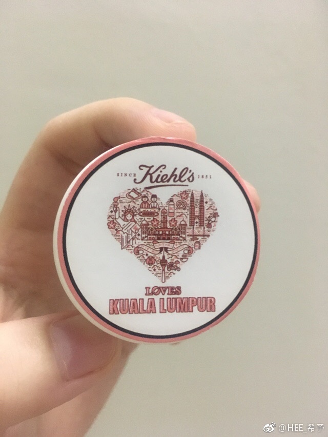 最强牛油果眼霜,牛油果滋润眼霜