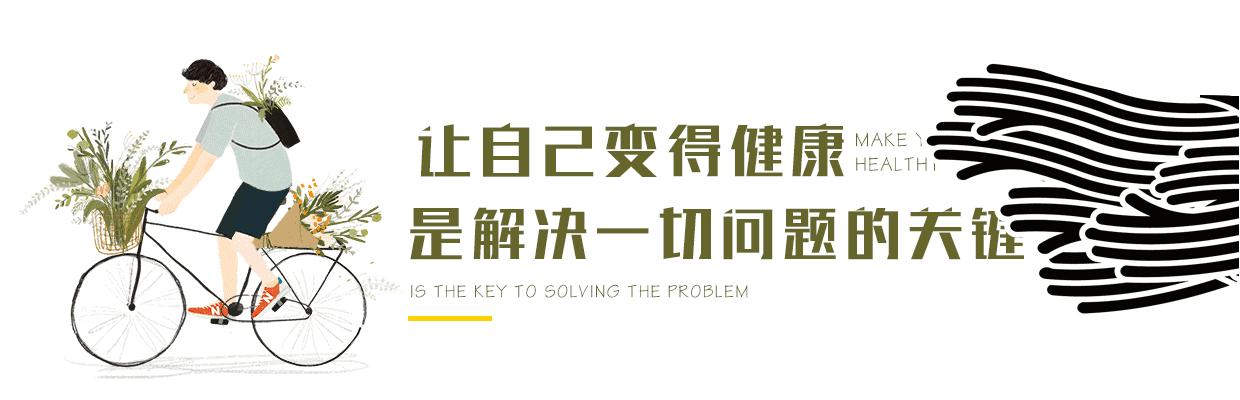 隐形杀手高血脂症,高血脂症到底是怎么形成的