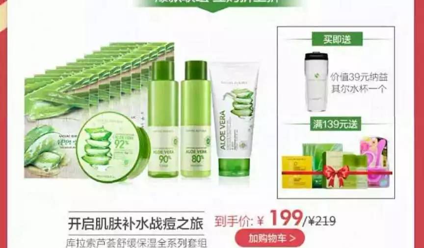 小棕瓶和小黑瓶为什么价格低,小棕瓶真货和假货液体区别