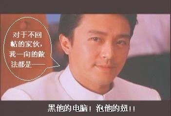 黑客攻击一个国家的银行系统,黑客攻击别国事件