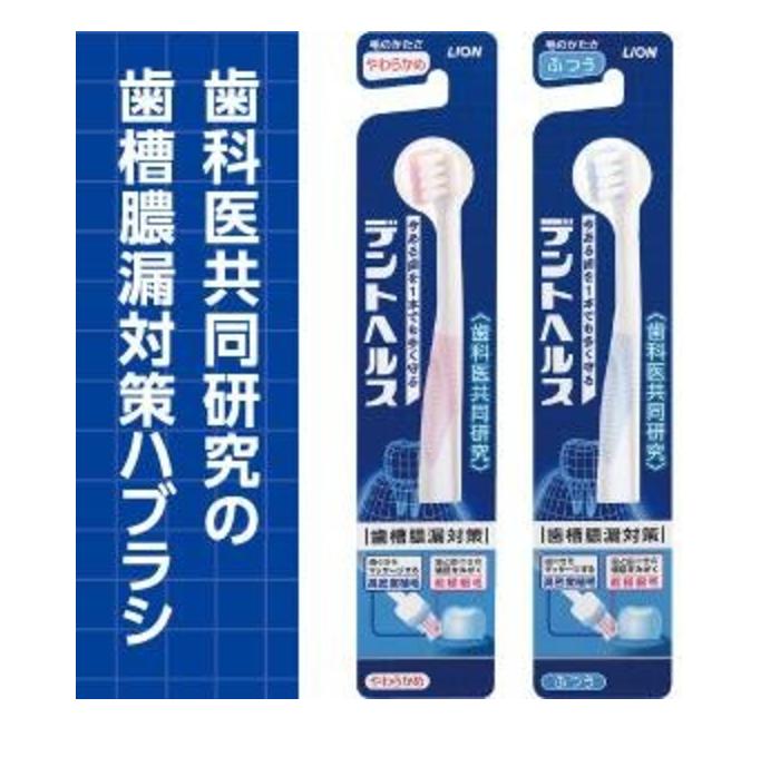 95后宝妈的海淘败家之路（送给即将当妈妈的你）——日亚母婴产品推荐