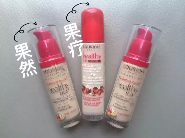 你有freestyle吗？我有这6款炒鸡好用的「平价粉底」就够了