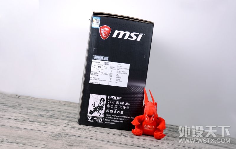 微星msi宙斯盾,微星宙斯盾3体验分享