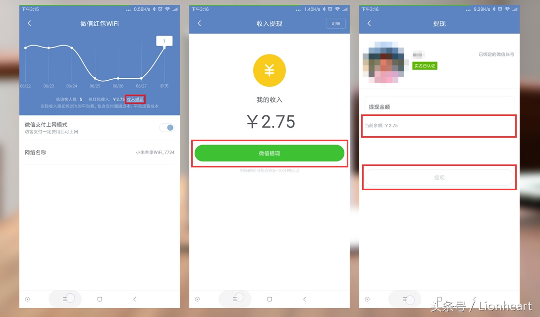 小米闲置路由器怎么利用起来,闲置的小米路由器怎样当扩大器