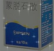 夏天家里常备五种中成药,夏天来了家中常备啥药