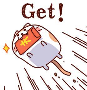 抢红包并不只靠手速，也许你缺的只是一部努比亚Z17：锁屏状态下不用解锁，直接抢