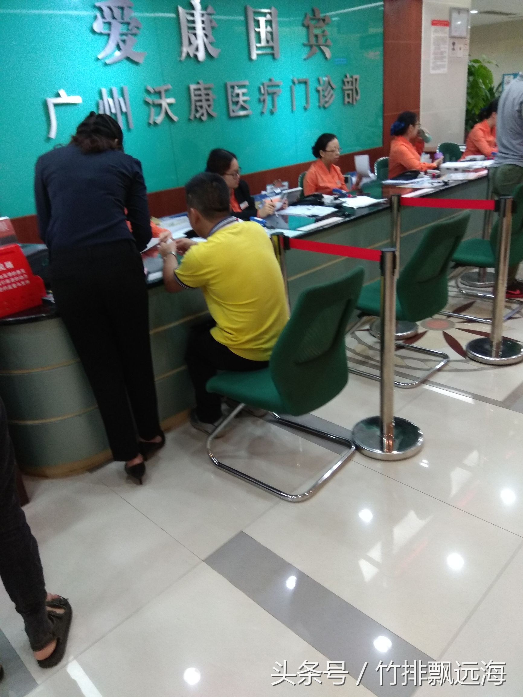 爱康国宾体检体验靠谱吗,爱康国宾的体检优势