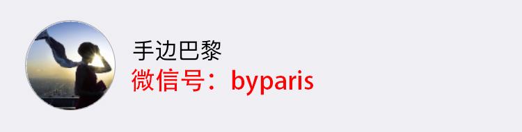 镶金边的高跟鞋！凯特妃最爱，老佛爷钦点，女星们集体买买买！