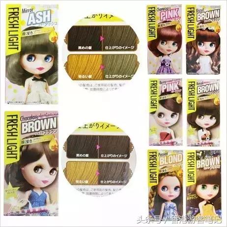 好用又平价的染发剂,有哪些平价又好用的染发剂