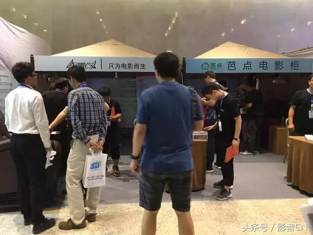 客厅也能成为舞台,客厅影院模式