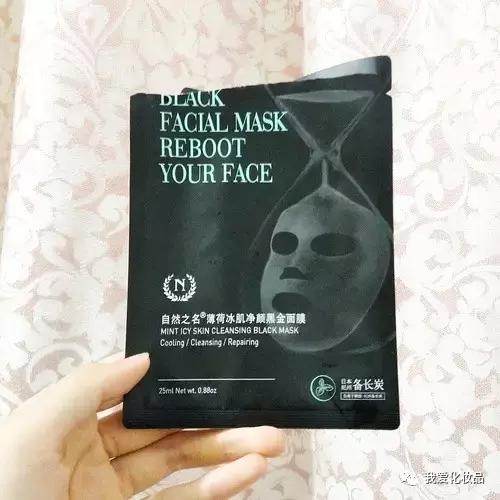 一个面膜三种用法,一个面膜3个功效