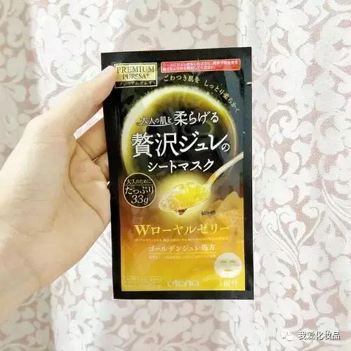 一个面膜三种用法,一个面膜3个功效