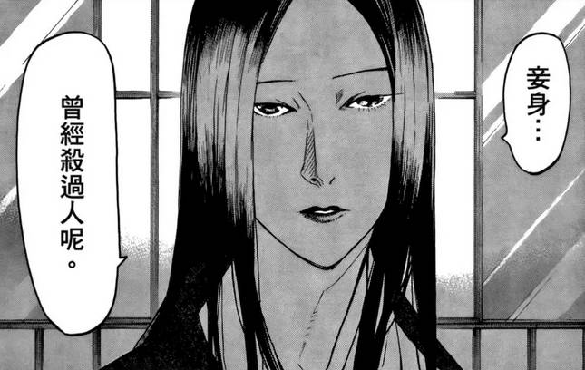 史上最经典的十大黑暗系漫画,讽刺人性黑暗和丑陋的漫画