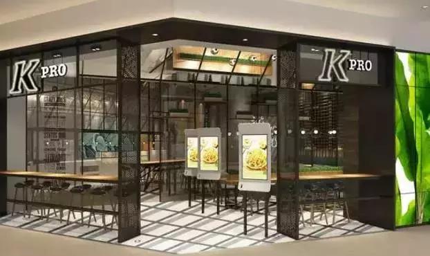 肯德基新品变绿,肯德基颜色变化