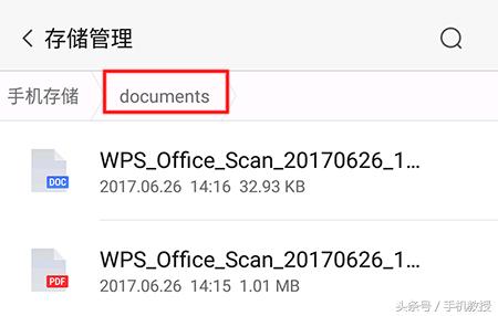 清理垃圾时有英文的文件怎么删,文件管理垃圾怎么删