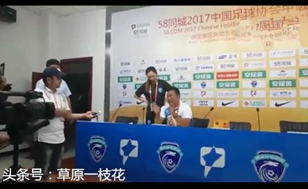 七一建党节河北工程大学,保定市建党节大会