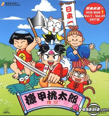 那些年我们一起追的动画,那些年我们一起追过的动画