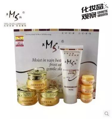 全网最丑的妆,全球十大顶级美妆品牌