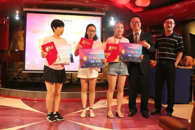 将来科技“海的礼物”邮轮之旅暨新品发布会圆满举行