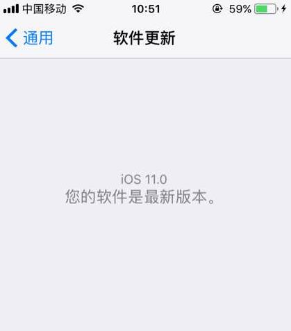 iphone5s爆改相机,iphone5s如何升级ios11