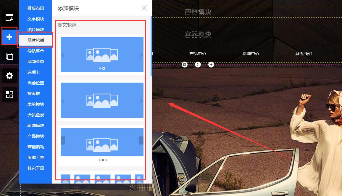 网站首页导航设计,企业网站首页设计图片