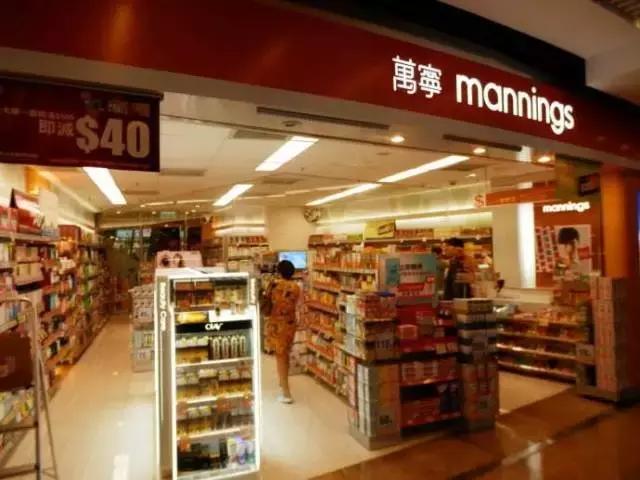 香港回归美妆大牌,香港回归25周年化妆品