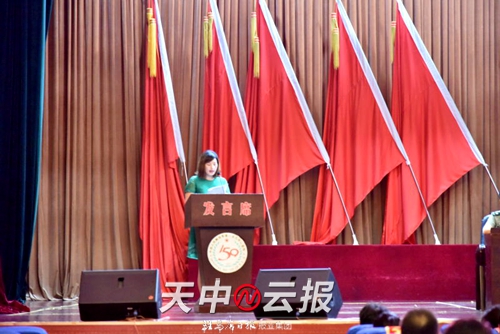 2019解放军总医院表彰大会,驻马店市先进表彰仪式