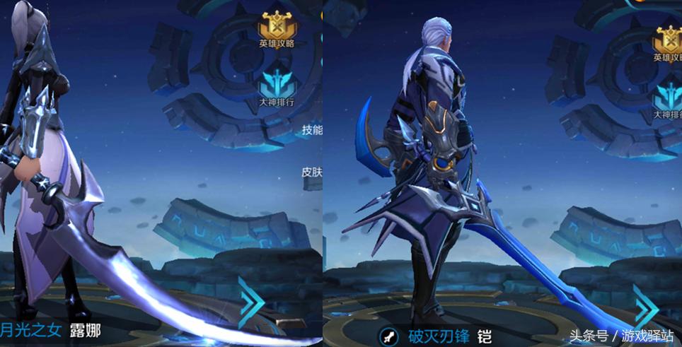 王者荣耀更新：新英雄铠上线，建模优化升级，*器武**和露娜相似，全技能动图演示