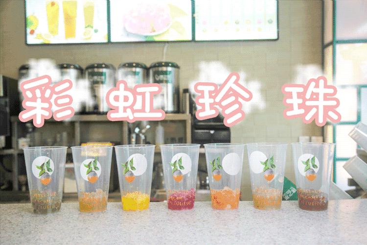 涓冭壊褰╄櫣鐝嶇彔濂惰尪鍥剧墖,涓冭壊鐝嶇彔濂惰尪