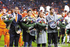 怀旧时刻|41岁生日快乐，橙色军团曾经的的两大神锋！