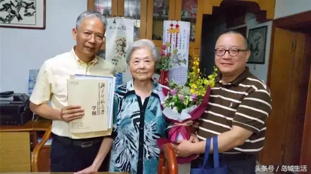 情起山师：63年了，我代母亲见您一面