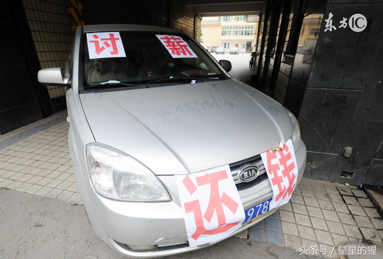 如何快速讨回别人的钱,怎么讨回别人借的钱