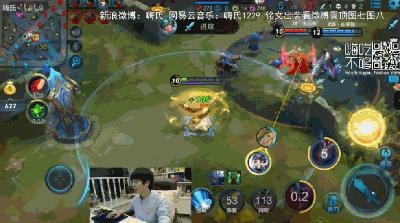 王者荣耀芈月2024怎么玩,王者荣耀芈月秒人出装铭文张大仙