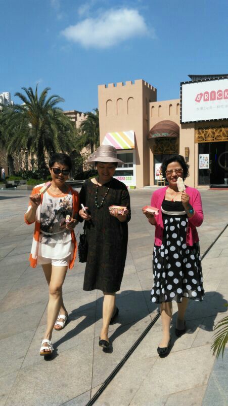 鍠滀箰瀹舵棌,鍠滀箰瀹舵棌鎴愬憳