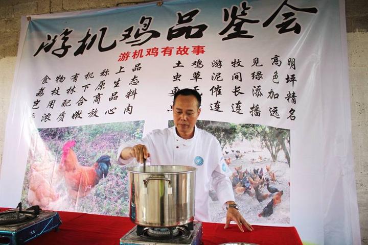 游机鸡是什么东西？吸引一群厨王跑到南宁农村吃