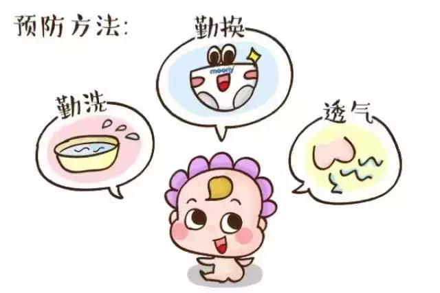 宝宝有了红屁屁怎么办,宝宝已经红屁屁了最好处理方法