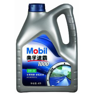 哪里可以买到正品的道达尔机油,德国福斯机油怎么才能买到正品