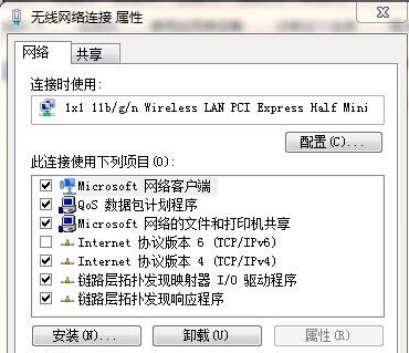 为什么一修改dns就不能上网了,dns修改了也不能上网